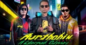 Aurthohin 2077: A futuristic cyberpunk Odyssey Unleashes next-gen sound