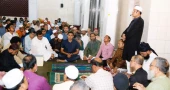 Special prayer held at DU marking 45th martyrdom anniversary of Ziaur Rahman