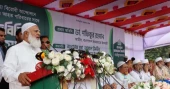 Jamaat Amir calls for national unity