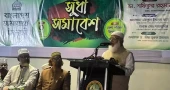 AL enlisted over 1.5 crore fake voters in last 15 years: Jamaat Ameer