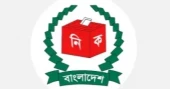 EC sits in meeting over polls preparation