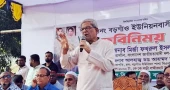 Govt to be solely responsible if reforms imposed beyond consensus: Fakhrul