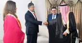 Visiting Saudi Vice Minister holds talks with Bangladesh