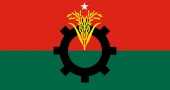 BNP set to announce election manifesto on Friday