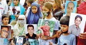Enforced disappearances: First meeting of inquiry commission held