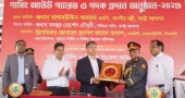 Govt working to increase capacity and capability of Fire Service: Home Minister
