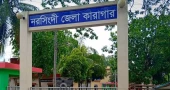 77 officials including jail super, prison guards suspended over Narsingdi jail attack