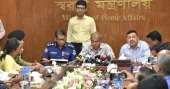 Awami League will definitely try to obstruct election: Home Adviser