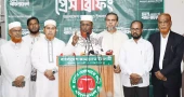 Porwar alleges BNP govt seeking to tighten control through ‘fascist’ approach