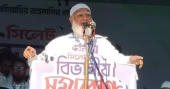 Jamaat Ameer demands reforms, says people will resist any new 'fascism'