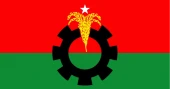 BNP proposes reforms for public administration overhaul