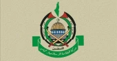 Hamas welcomes US-Iran talks in Pakistan, hopes for stability