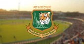 BCB announces Bangladesh U-17 Cricket team's schedule for Sri Lanka tour