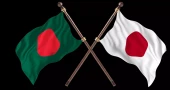 Japan standing with Bangladesh in wake of recent floods, landslides