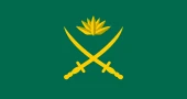 Bangladesh Army undergoes major reshuffle