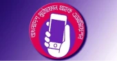 BMPCA demands probe into illegal VoIP racket in Bangladesh
