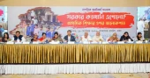 Govt makes 'credible start' on education pledges but risks losing momentum: Citizens Platform for SDGs