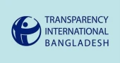 Transfer, dismissal, and retirement not enough to address corruption allegations: TIB 