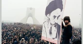 Major protests that have shaken Iran over the past 50 years