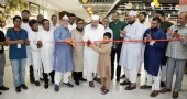 Fair titled "Centre for Happiness" begins in Dhaka marking grand opening of Unimart and Chef’s Table at Centrepoint 