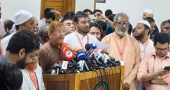 Jamaat criticizes BNP meeting at Secretariat over presidential candidate selection