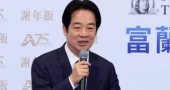 Taiwan president delays Africa trip after China pressure leads to flight permit cancellations