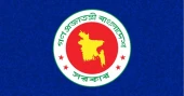 NEC cuts ADP by Tk 30,000 crore