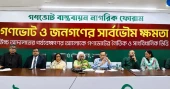 Uphold referendum verdict to preserve political legitimacy, speakers warn govt