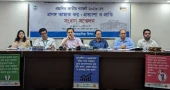 Proposed budget to make tobacco products more affordable: Speakers