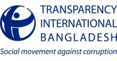 TIB calls for effective action to protect minorities and state property