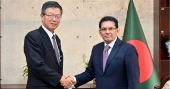 Japan invites PM Tarique, eyes stronger ties with Bangladesh