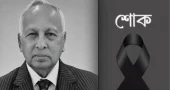 BNP to observe nationwide mourning Monday for Jamiruddin Sircar