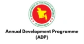 Bangladesh’s ADP implementation rate at five-year low