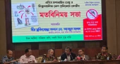 DSCC declares first Saturday of every month as ‘Cleaning Day’ to fight dengue, other mosquito-borne diseases