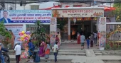 Durga Puja: PM’s planned visit sparks excitement among Rangpur’s Hindu community