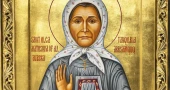 Alaska Native woman becomes Orthodox Church's first female North American saint