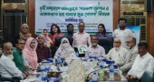 DAE declared tobacco-free to protect public health