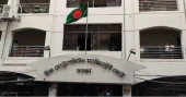 Student movement: 48 HSC examinees get bail