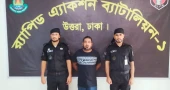Attack during student movement: RAB arrests Delwar Hossain Rubel from Gazipur
