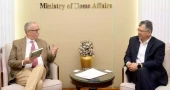 Salahuddin, IRI delegation discuss cybercrime, online bullying