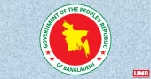 Govt slashes import taxes on green chili, tomato