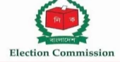 EC clears action plan for national election in February