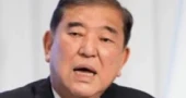 Japan PM Shigeru Ishiba signals resignation amid party pressure