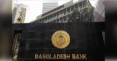 Banking sector in deep crisis as classified loans hit record 32.26 percent in Q1