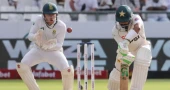 Pakistan recalls opening batter Imam for two test matches against West Indies