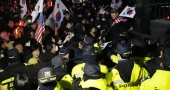South Korea's impeached president arrested over martial law declaration