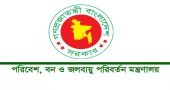Committee formed to monitor enforcement of polythene ban
