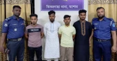 4 arrested over rape of 19-year-old girl in Jashore