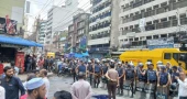 Police disperse protesters near Islami Bank headquarters with water cannons, teargas