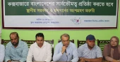Border security in Cox’s Bazar must be strengthened for national security: CSO-NGO Forum